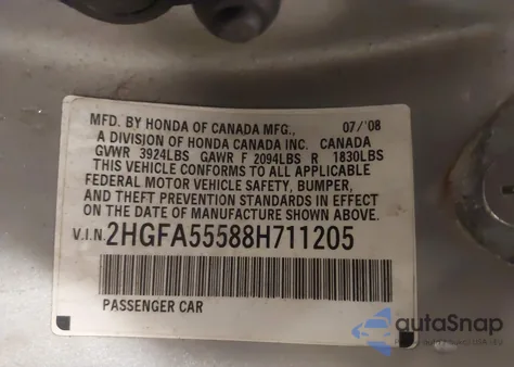 2008 Honda Civic Si/Si Mugen из США, поврежденный, VIN 2HGFA55588H711205